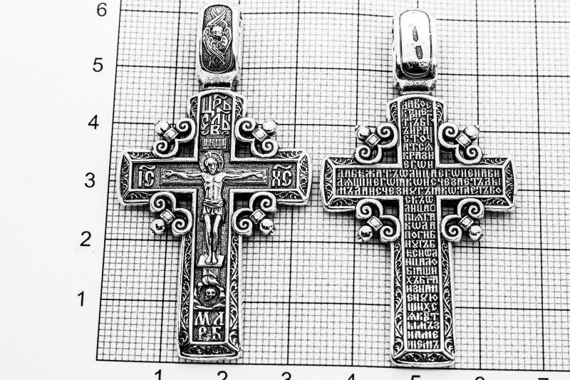 Серебряная цепь, плетение Бисмарк, оксидирование, ширина 1 см